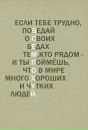 Фотография Дерябкина Дениса