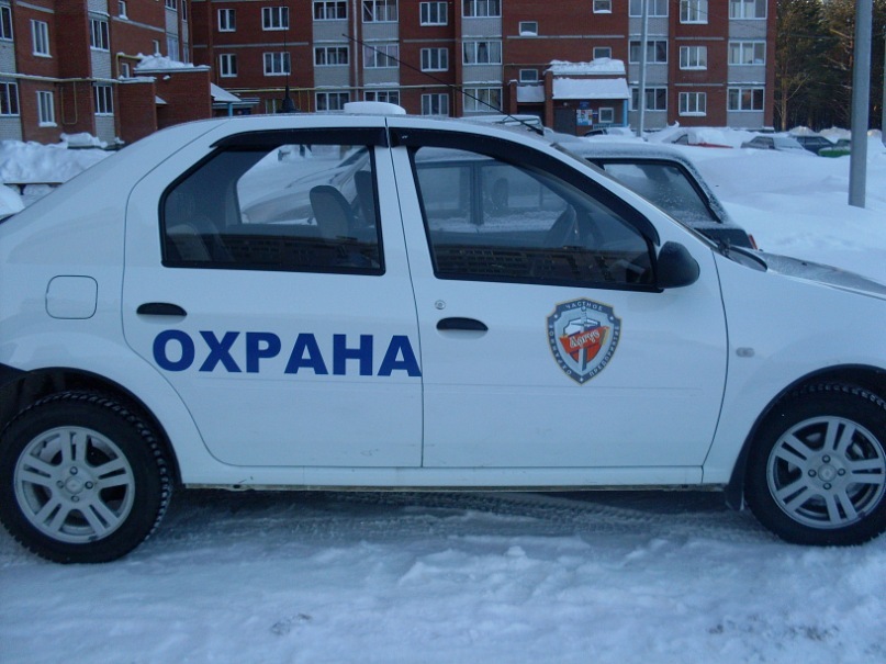 Виктор Лыбин фотография #35