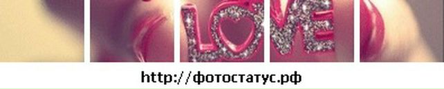 Ірина Бородавка фотография #27 (источник - https://vk.com/id71847483)