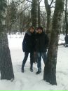Оля Войтків фотография #2 (источник - https://vk.com/id122216637)