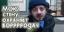 Катеринка Поліщук фотография #22 (источник - https://vk.com/id169542616)