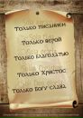 Фотография Щербакова Татьяна