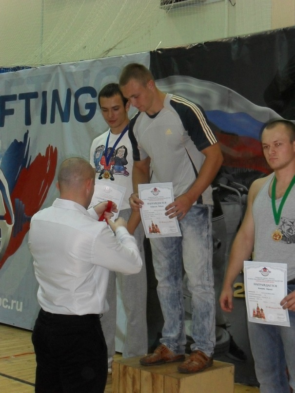 Родион Андросов фотография #36