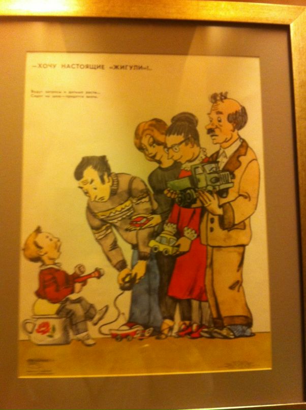 Игорь Бугаков фотография #14