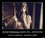 Фотография Коневой Ольги