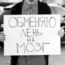 Фотография Юшкевич Юлии