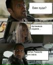 Фотография Arslanova Albina