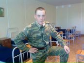 Фотография Vorobyov Alex