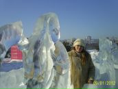 Фотография Наиф Светланы