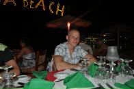 Фотография Гребенщикова Вадима