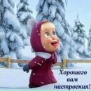 Вікторія Басараб фотография #10 (источник - https://vk.com/id151692641)