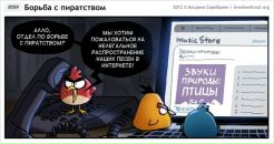 Надія Шестопалова фотография #10 (источник - https://vk.com/id5886801)