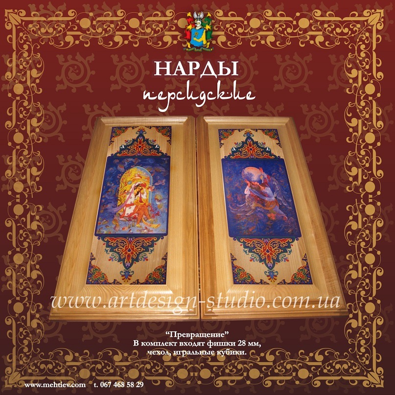 Александр Сивировский фотография #21