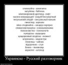 Ольга Иванова фотография #14 (источник - https://vk.com/id6002168)