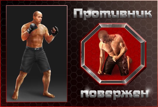 №11, Денис Молоков, Барановка, Россия №11, Денис Молоков, Барановка, Россия
