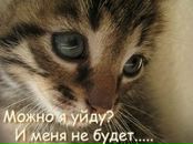 Фотография Руснак Марии