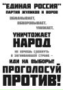 Фотография Иванова Сергея