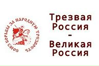 Фотография Копьёва Дениса