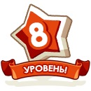 Ілона Муль фотография #11 (источник - https://vk.com/id138295323)
