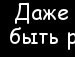 Анатолій Толдусов фотография #10 (источник - https://vk.com/id137133610)