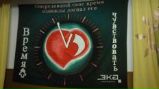 Анна Плотникова фотография #19 (источник - https://vk.com/id4456324)