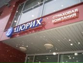 Фотография Макаровой Екатерины