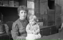 Фотография Мурской Эльзы