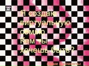 Наталія Демків фотография #1