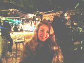 Фотография Каменской Инны