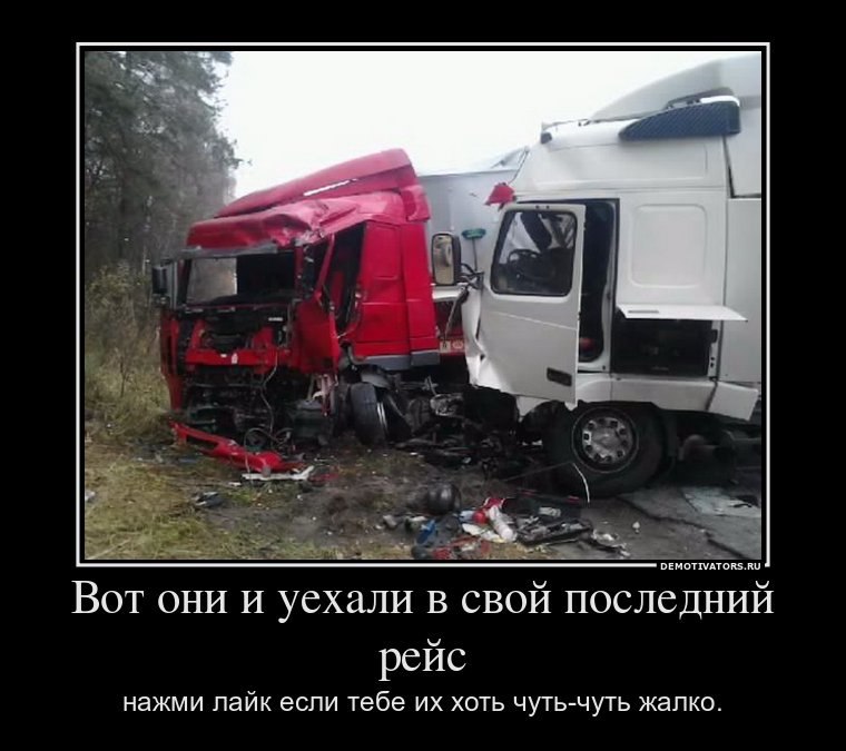 Ваньок Вурста фотография #29