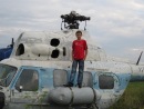Іван Флісняк фотография #1