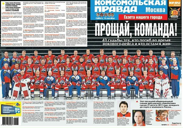 Дмитрий Сергеевич фото №16