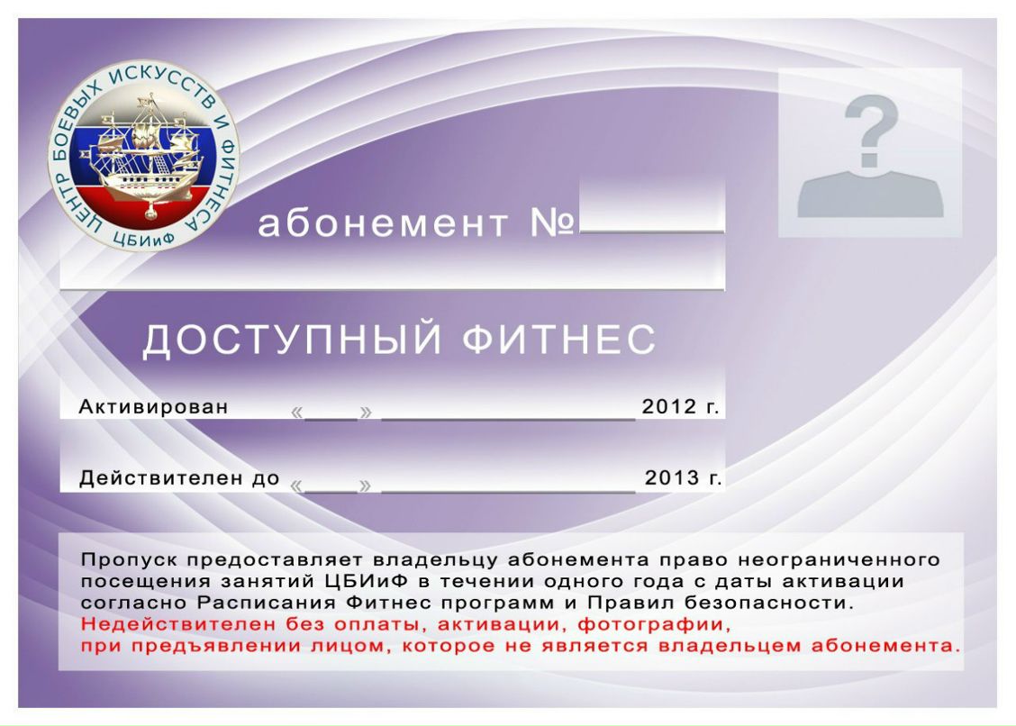 Фауст Козлов фотография #24