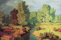 Фотография Потемкиной Евгении