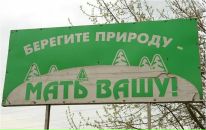 Бодік Галанський фотография #1