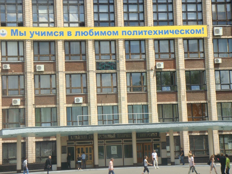 Дмитрий Петроченко фотография #30