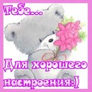 Ліля Боляк фотография #5 (источник - https://vk.com/id154783195)