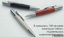 Андрій Мазепа фотография #39 (источник - https://vk.com/id89437312)