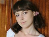 Фотография Мироновой Марии