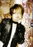 Deltd Forever фотография #32 (источник - https://vk.com/id2751643)