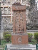 Роман Еганов фотография #30 (источник - https://vk.com/id3282935)