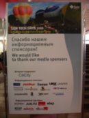 Меня Нет фотография #26 (источник - https://vk.com/id113665)