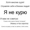 Фотография Богатырёва Ольга