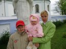 Іван Чабан фотография #7 (источник - https://vk.com/id37473651)