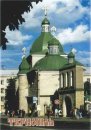 Ксюха Порхіла фотография #12 (источник - https://vk.com/id258486065)