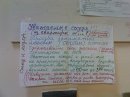 Станислав Андреевич фотография #21 (источник - https://vk.com/id346531)