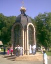 Андрій Хробак фотография #7 (источник - https://vk.com/id56511427)