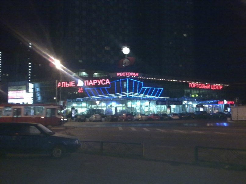 Виктор Алтынбаев фотография #46