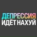 Фотография Белоусова Романа