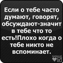 Ольга Илькив фотография #27 (источник - https://vk.com/id35158643)